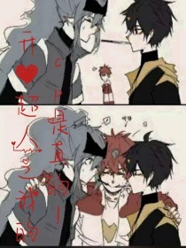 我的私人瑜伽教练